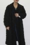 Fur coat Persian with leather